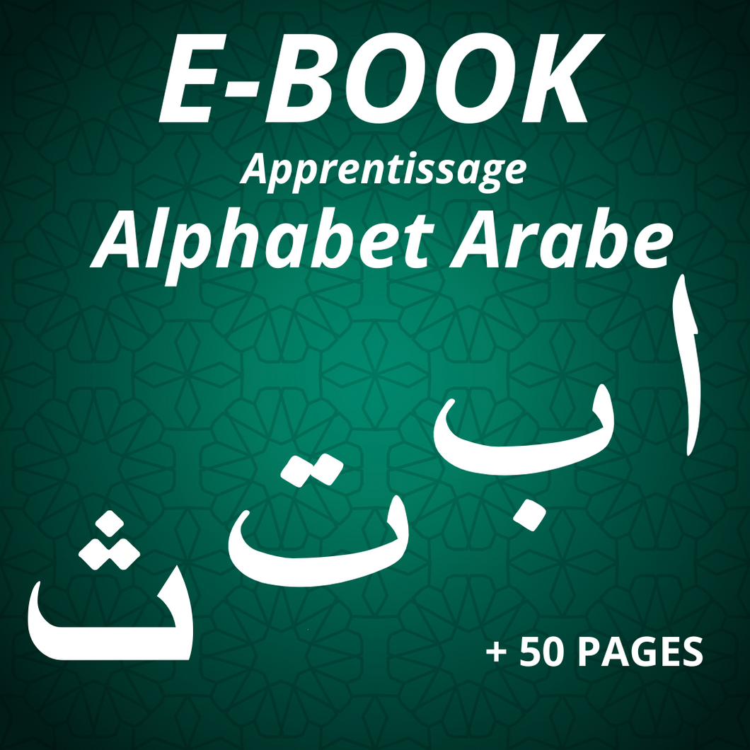 📗 E-BOOK apprentissage alphabet arabe